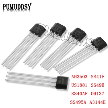 10PCS SS40AF SS41F SS495A SS49E OH41F SS495A1 sensor Hall SS40 SS41 SS495 SS49 A3144E 18 US1881 AH3503 OH137 US5881 HAL276