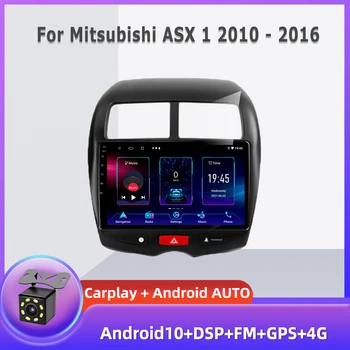 2022 Para Mitsubishi ASX 1 2010 - 2016 auto-Rádio Multimédia Player de Vídeo de Navegação GPS Android Automática Não 2din 2 din dvd