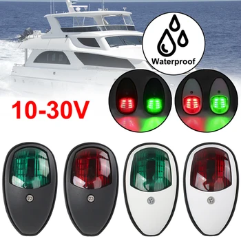 2Pcs 10-30V DIODO emissor de Luz de Navegação Para o Barco de Sinais da Lâmpada Universal Luzes de Advertência Para a Marinha Iate Barco Caminhão de Reboque Execução