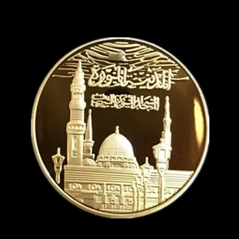 3 Pcs Arábia saudita Deus Emblema Bismillah Árabe Islã Muçulmana, Mesquita de 24K Real, Banhado a Ouro Lembrança Decoração CommemorativeCoin