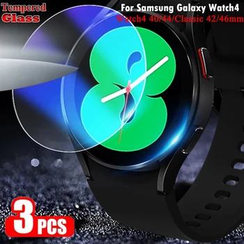 3Pcs de Vidro Temperado de Película Para Samsung Galaxy Watch 4 40 44mm Protetor de Tela Watch4 Clássico 42 46mm Smartwatch Película Protetora