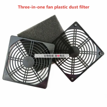 40 50 60 80 90 120 150 200 mm ventilador de três-em-um líquido à prova de poeira da tampa do ventilador de resfriamento do plástico de proteção líquido 120*120 mm