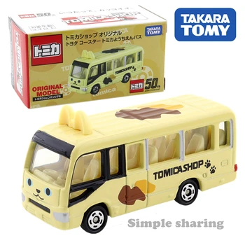 A Takara Tomy Tomica Loja Original Exclusivo Fundido Carro Modelo Toyota Coaster Tomica Yochien Ônibus 50º Aniversário