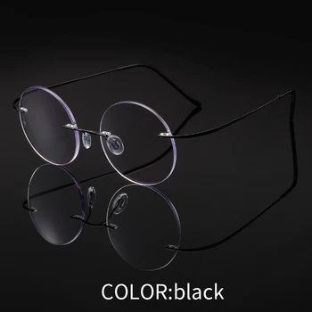 Anti-blue Ray sem aro Óculos de Leitura Homens Mulheres Rodada Frame da Liga de Titânio Prescrição Presbiopia Óculos +1.50+2.00+2.50