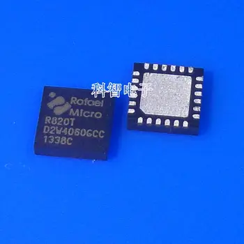 Boa Qualidade de 1PCS R820t2 RF de Rede sem Fio do Cartão de IC QFN-24 Chip SMD