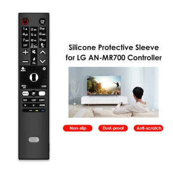 Capa de Silicone Para LG Smart TV MR700 Tampa do Controlo Remoto Para LG Completo da Função Padrão de Controle Remoto de TV AGF7866310