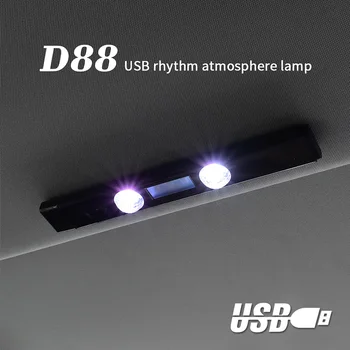 DIODO emissor de luz RGB Carro Atmosfera Lâmpada USB sem Fios da Lâmpada de Teto a Luz da Estrela de Vários Modos de Automotivo Interior Ambiente Decorativos Festa de Luzes