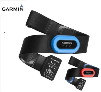 Garmin GRH Pro Tri da frequência Cardíaca Correia Executar 4.0 Natação Execução de GRH-DUAL ANT+ Bluetooth Moto, Bicicleta, Computador de Ciclismo GPS HRM4-Executar