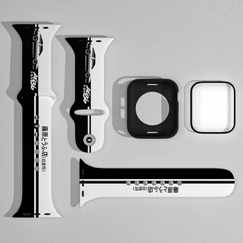 Inicial D AE86 Fujiwara Loja Tofu Pulseira de Substituição de Banda Para o Iwatch Silicone Pulseira Para a Apple Assista 4 5 6 7