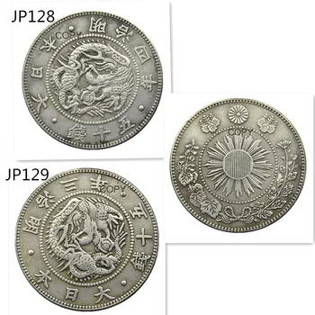 JP(128 -129)Japão Ásia Meiji 3/4 Anos 50 Sen Banhado a Prata a Moeda de Cópia