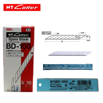 NT BD-100 Japão cortador de Substituição de Reposição Lâmina pequena arte lâmina de 9mm 30 graus 50blades/Pack professionnel lâmina