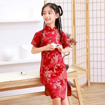 Novas Crianças Cheongsam Vestido Vintage Estilo Chinês Tradicional Bebê Vestidos Da Menina