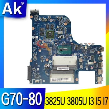 Para LENOVO Ideapad G70-80 Laptop placa-mãe placa-mãe NM-A331 placa-Mãe com 3825U 3205U 3558U 3805U I3 I5 I7 CPU GPU V2G