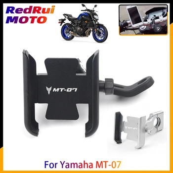 Para a Yamaha MT07 MT-07 Motocicleta CNC em Alumínio de Telefone Móvel GPS Navigator Espelho Retrovisor do Guidão Suporte de Acessórios