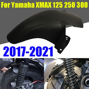 Para a Yamaha X-MAX XMAX 300 250 125 XMAX250 XMAX300 2017 - 2021 20 Acessórios da Motocicleta pára-choque Traseiro pára-lama Protetor de Respingo de Cobertura