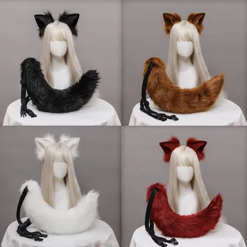 Pelúcia Fox Ouvidos Tiaras Realista Fox Cauda Cosplay De Simulação Bonito Fox Menina Lolita Halloween Headwear Kawaii Anime Acessórios
