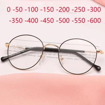 Rodada Míope, Óculos De Metal Vintage Fotossensíveis Cinza Dioptria Óculos De Prescrição 0 -0.5 -0.75 A -6