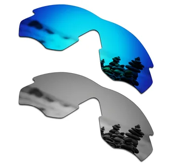 SmartVLT 2 Peças de Óculos de sol Polarizados de Substituição de Lentes para Oakley M2 de Gelo Azul e Prata, Titânio