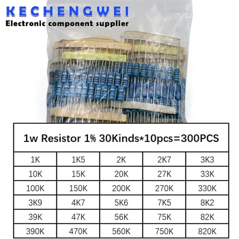 Total 300pcs 1% 1W de resistores de Filme de Metal Kit Sortido de 30Values*10pcs=300pcs (1K Ohm ~820K Ohms)
