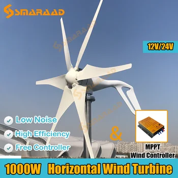 Vento Gerador de 1000W de Energia Nova Horizontal Turbina de Vento Gerador de 12v 24v MPPT Baixo nível de Ruído Pequeno Moinho de vento