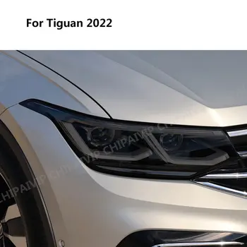 Volkswagen Tiguan 2022 R L ine o Farol do Carro Película de Proteção da Frente da Luz Preto Transparente Autocolante Anti-risco Acessórios