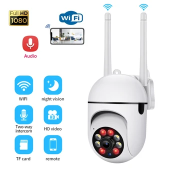 Wi-FI Câmera de Áudio do CCTV de Vigilância Exterior de Segurança de Visão Noturna Humanos de Detecção de Segurança sem Fio da Câmera Infravermelha Impermeável