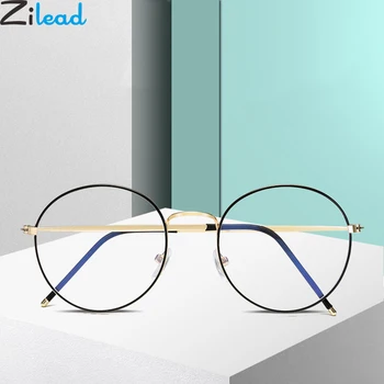 Zilead Anti Luz Azul Óculos De Armação Ultraleve Metal Redondo Óptico Sepectacles Homens Mulheres Computador Óculos De Óculos Óculos
