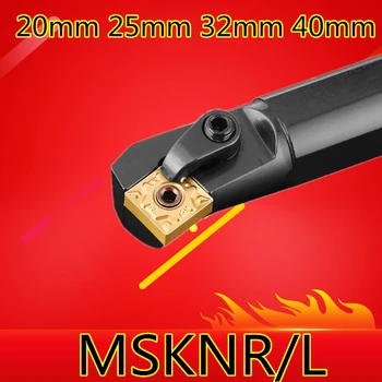 Ângulo de 75 1PCS S20R-MSKNR12 S25S-MSKNR12 S32T-MSKNR12 S40T-MSKNR12 MSKNL12 20mm 25mm 32mm 40mm Direita/Esquerda Torno de desvio de CNC ferramentas